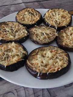 Foto principal de Berenjenas gratinadas a las hierbas provenzales