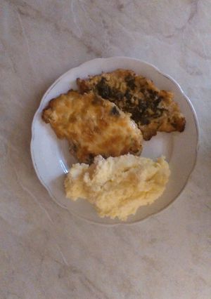 Különleges sertés szelet recept fotója