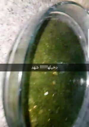 صورة لوصفة ملوخيه و دجاج بالبصل بالفرن 😘