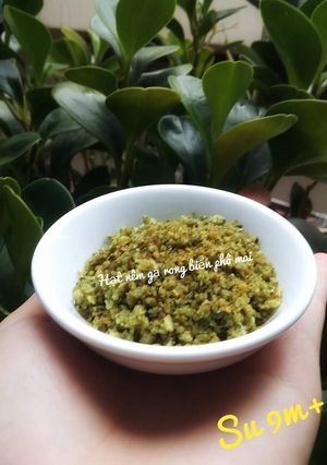 Hình của món Hạt nêm gà rong biển phô mai.