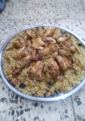 صورة لوصفة مقلوبة 😋