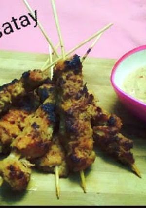 A picture of Chicken Satay.