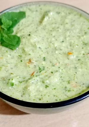 पुदीना की चटनी (Pudina ki chutney recipe in hindi) रेसिपी मुख्य फोटो