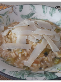 Una foto de Risotto de calabacín