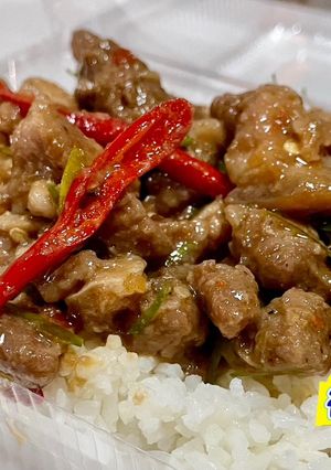 รูปของ หมูสามชั้นผัดกะปิ