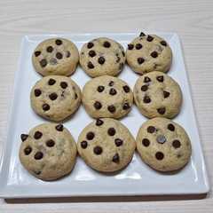Una foto de Cookies estilo New York