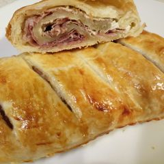 Zucchine and prosciutto pastry pie A picture of Zucchine and prosciutto pastry pie.