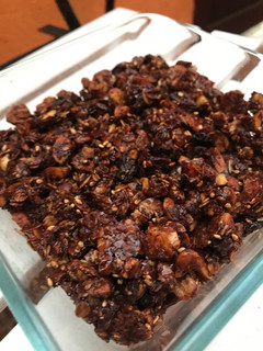 Una foto de Granola 🥜