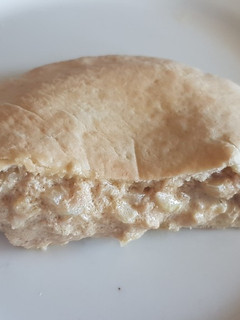 Una foto de Pita de atún