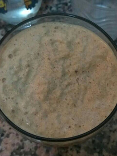 Una foto de Frapé de café