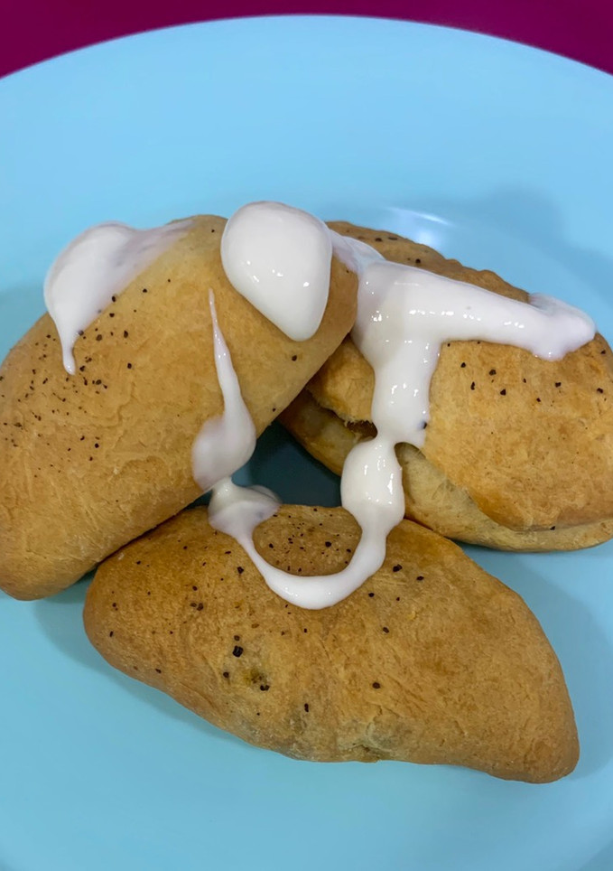 Una foto de Empanadillas de pollo con setas al curry