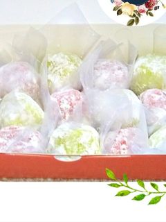 Foto resep Mochi Isi Kacang Enyoi