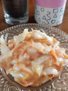 Foto resep 175. Salad Mayo ala Hokben