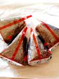 Onigiri Tuna Mayo Pedas