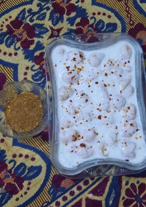 A picture of Dahi baray.