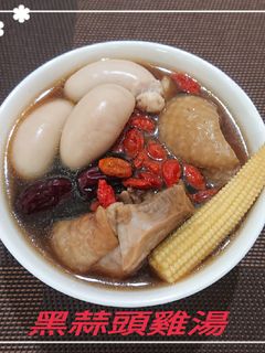 黑蒜頭雞湯(簡單料理) 的食譜成品照片
