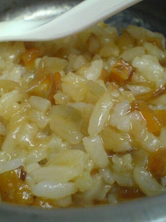 Foto resep Bubur Tim/Nasi Tim Wortel Praktis (Mpasi 1 th)