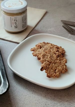 花生醬燕麥餅乾 的食譜成品照片