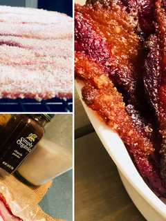 A picture of Candied Fullblood Wagyu Beef Bacon.