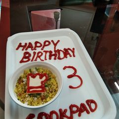 A picture of Kanda Poha.
