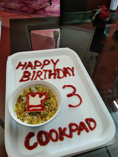 A picture of Kanda Poha.