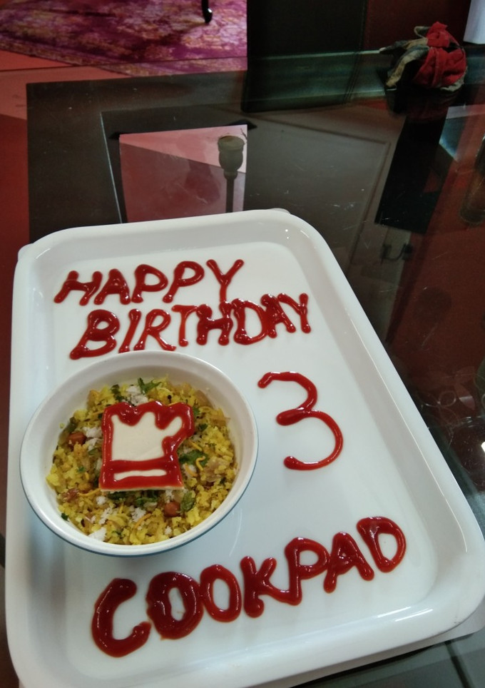 A picture of Kanda Poha.