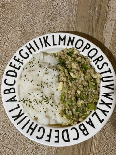 Foto resep MPASI Gurame Nasi Gurih 7 bulan
