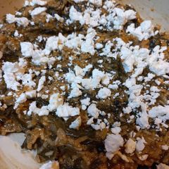 A picture of Greek Spinach Rice (Spanakorizo).