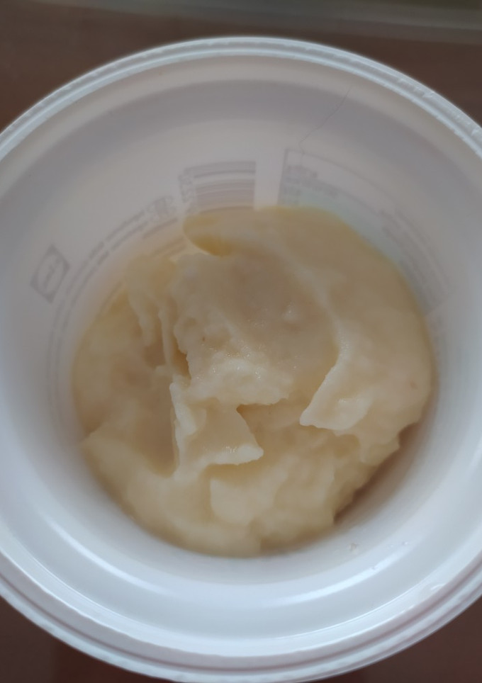 Una foto de Helado de piña