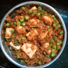 A picture of Matar paneer.