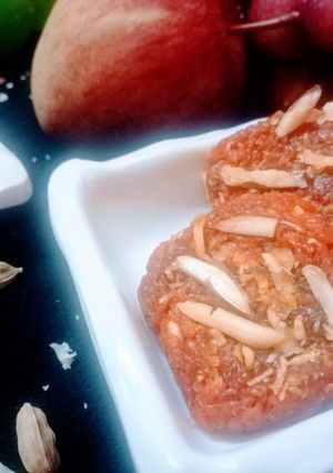 A picture of Apple bites.