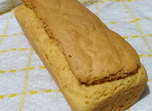 Una foto de Pan de Molde Integral🍞 Gluten Free 🍞