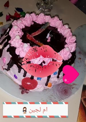 صورة لوصفة تارت 🎂 عيد ميلاد 🎉 حبيبتي لجين ❤