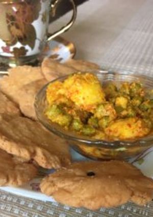 A picture of Aloo Matar Ka Achar.