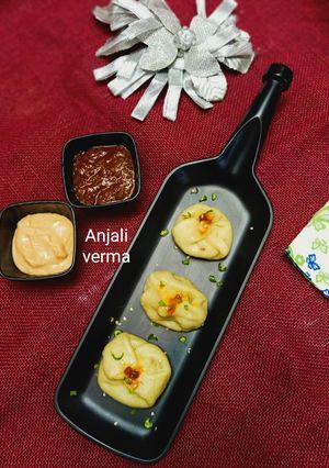 A picture of Sooji pizza Momos.