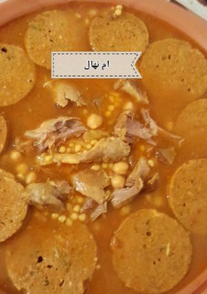 صورة لوصفة بركوكس بالتعمير