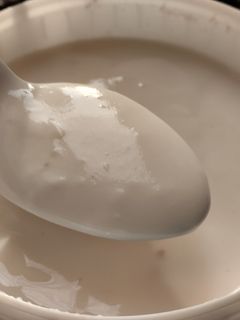 Una foto de Yogur casero sin dulce V°2🥛🧋🥛🧁🍮🍯🍰😜😋🥰