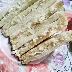 A picture of Chicken Mayo Sandwich.