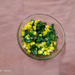 Stir fry Corn Spinach A picture of Stir fry Corn Spinach.