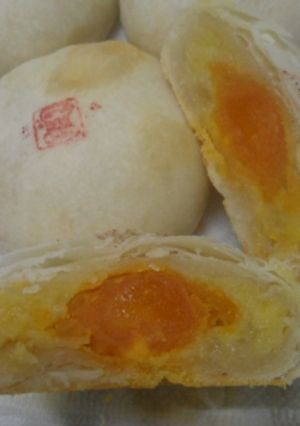 Hình của món Bánh Pía sầu riêng.