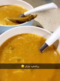 صورة لوصفة شوربة الشوفان باللحم والفلفل الاسود