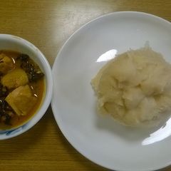 A picture of Ofe ogbolo and wheat flour (swalow).