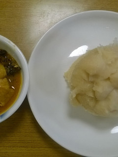 A picture of Ofe ogbolo and wheat flour (swalow).