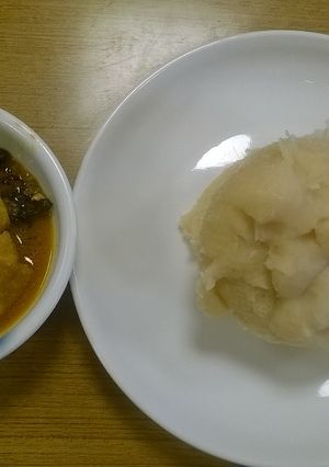 A picture of Ofe ogbolo and wheat flour (swalow).