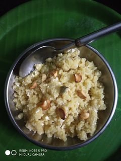 பாசிப் பருப்பு உக்காரு செய்முறை முக்கிய புகைப்படம்