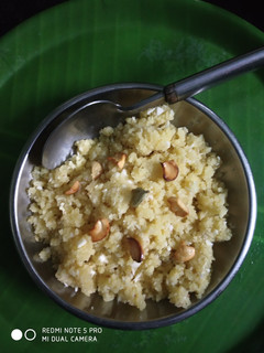 பாசிப் பருப்பு உக்காரு செய்முறை முக்கிய புகைப்படம்