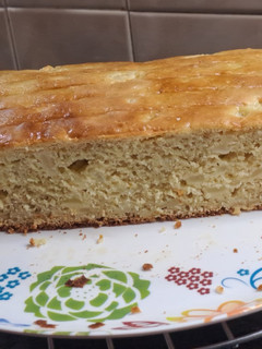 Una foto de Torta de peras y manzana súper húmeda