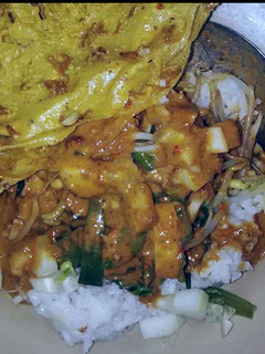 Foto resep Bumbu Pecel/ sambal pecel