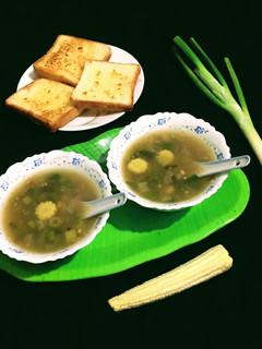 A picture of Spring Onion Soup.