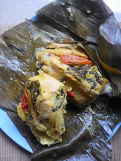 Foto resep Pepes ayam
